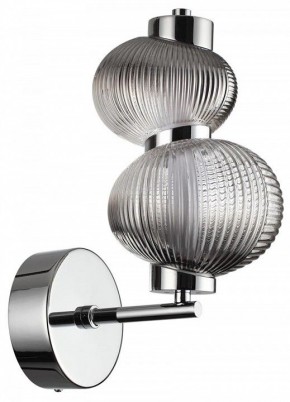 Бра Odeon Light Bruco 5096/8WL в Лесном - lesnoy.mebel24.online | фото