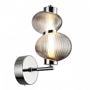 Бра Odeon Light Bruco 5096/8WL в Лесном - lesnoy.mebel24.online | фото 2