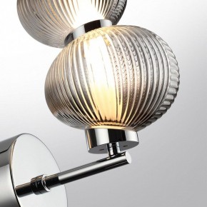 Бра Odeon Light Bruco 5096/8WL в Лесном - lesnoy.mebel24.online | фото 5