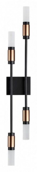 Бра Odeon Light Candel 5009/10WL в Лесном - lesnoy.mebel24.online | фото