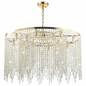 Подвесная люстра Odeon Light Chokka 5028/12 в Лесном - lesnoy.mebel24.online | фото 2