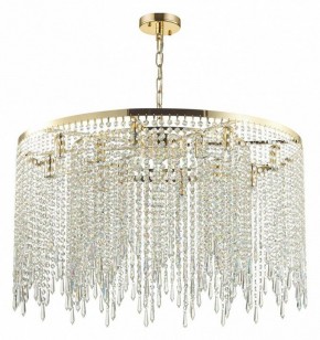 Подвесная люстра Odeon Light Chokka 5028/12 в Лесном - lesnoy.mebel24.online | фото 3