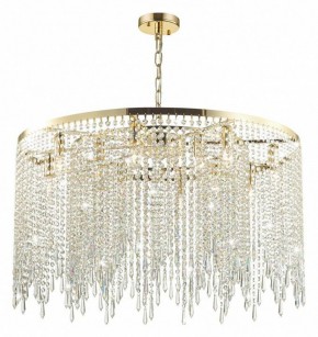 Подвесная люстра Odeon Light Chokka 5028/12 в Лесном - lesnoy.mebel24.online | фото 4
