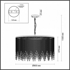 Подвесная люстра Odeon Light Chokka 5028/12 в Лесном - lesnoy.mebel24.online | фото 5