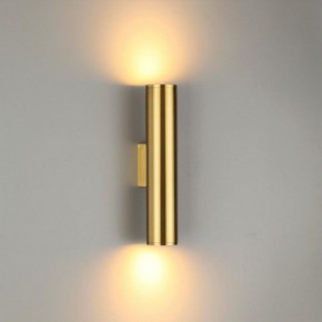 Бра Odeon Light Dario 3833/2WA в Лесном - lesnoy.mebel24.online | фото 2