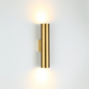 Бра Odeon Light Dario 3833/2WA в Лесном - lesnoy.mebel24.online | фото 3