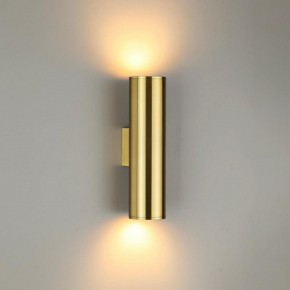 Бра Odeon Light Dario 3833/2WB в Лесном - lesnoy.mebel24.online | фото 2
