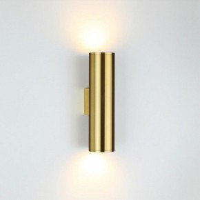 Бра Odeon Light Dario 3833/2WB в Лесном - lesnoy.mebel24.online | фото 3