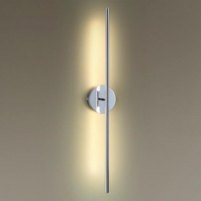 Бра Odeon Light Fuerte 4323/12WL в Лесном - lesnoy.mebel24.online | фото 2