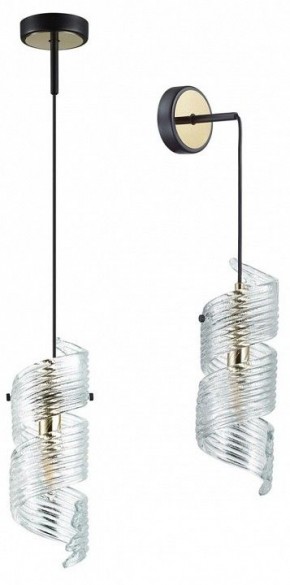 Бра Odeon Light Fusilli 5439/1 в Лесном - lesnoy.mebel24.online | фото 2