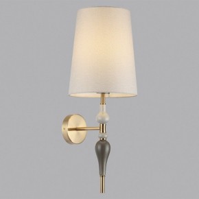 Бра Odeon Light Homi 5040/1W в Лесном - lesnoy.mebel24.online | фото 3