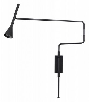 Бра Odeon Light Izzy 7031/1W в Лесном - lesnoy.mebel24.online | фото