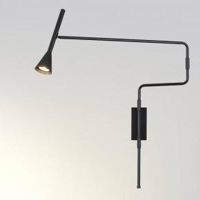 Бра Odeon Light Izzy 7031/1W в Лесном - lesnoy.mebel24.online | фото 2