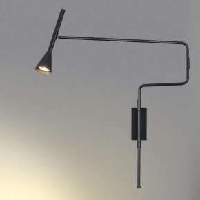 Бра Odeon Light Izzy 7031/1W в Лесном - lesnoy.mebel24.online | фото 3