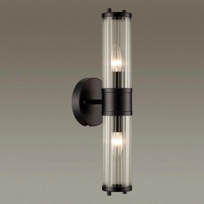 Бра Odeon Light Kepa 4944/2W в Лесном - lesnoy.mebel24.online | фото 2