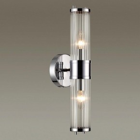 Бра Odeon Light Kepa 4945/2W в Лесном - lesnoy.mebel24.online | фото 2