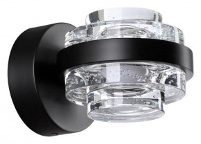Бра Odeon Light Klot 5031/6WL в Лесном - lesnoy.mebel24.online | фото