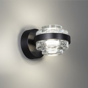Бра Odeon Light Klot 5031/6WL в Лесном - lesnoy.mebel24.online | фото 5