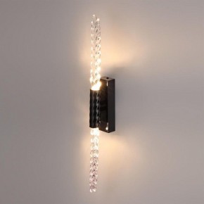 Бра Odeon Light Kolos 5459/5WL в Лесном - lesnoy.mebel24.online | фото 3