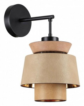 Бра Odeon Light Kressa 4992/1W в Лесном - lesnoy.mebel24.online | фото