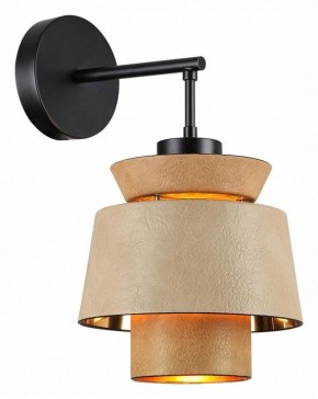 Бра Odeon Light Kressa 4992/1W в Лесном - lesnoy.mebel24.online | фото 2