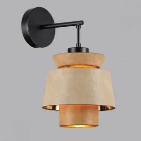 Бра Odeon Light Kressa 4992/1W в Лесном - lesnoy.mebel24.online | фото 3