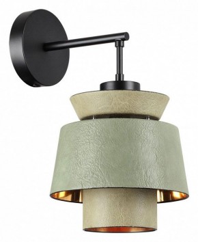 Бра Odeon Light Kressa 4992/1WA в Лесном - lesnoy.mebel24.online | фото