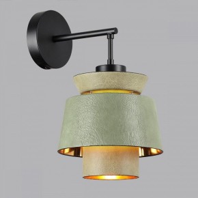 Бра Odeon Light Kressa 4992/1WA в Лесном - lesnoy.mebel24.online | фото 3