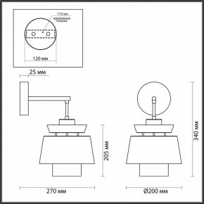Бра Odeon Light Kressa 4992/1WA в Лесном - lesnoy.mebel24.online | фото 4