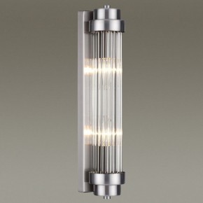 Бра Odeon Light Lordi 4823/2W в Лесном - lesnoy.mebel24.online | фото 2