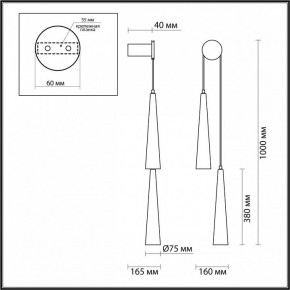 Бра Odeon Light Lump 5043/24WL в Лесном - lesnoy.mebel24.online | фото 4