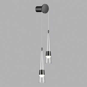 Бра Odeon Light Lump 5044/24WL в Лесном - lesnoy.mebel24.online | фото 3