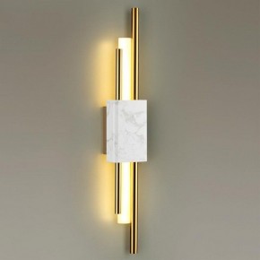 Бра Odeon Light Marmi 4359/10WL в Лесном - lesnoy.mebel24.online | фото 3