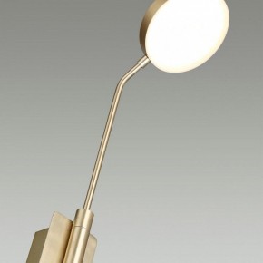 Бра Odeon Light Maro 5011/8WL в Лесном - lesnoy.mebel24.online | фото 6