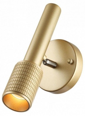 Бра Odeon Light Mehari 4237/1W в Лесном - lesnoy.mebel24.online | фото 3
