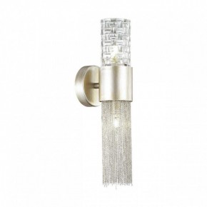 Бра Odeon Light Perla 4631/2W в Лесном - lesnoy.mebel24.online | фото 3