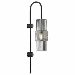 Бра Odeon Light Pimpa 5016/1W в Лесном - lesnoy.mebel24.online | фото 2