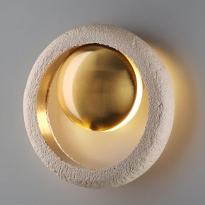 Бра Odeon Light Saturn 5443/1W в Лесном - lesnoy.mebel24.online | фото 3