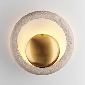 Бра Odeon Light Saturn 5443/1W в Лесном - lesnoy.mebel24.online | фото 4