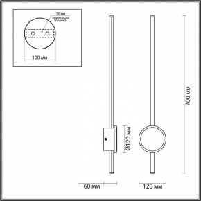 Бра Odeon Light Stilo 4256/18WL в Лесном - lesnoy.mebel24.online | фото 4