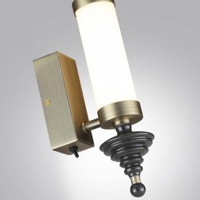 Бра Odeon Light Ula 5404/11WL в Лесном - lesnoy.mebel24.online | фото 6