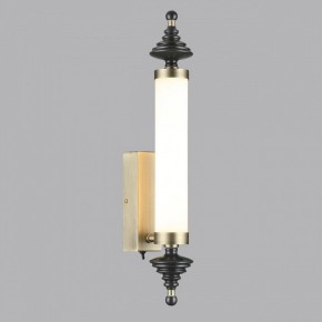 Бра Odeon Light Ula 5404/17WL в Лесном - lesnoy.mebel24.online | фото 3