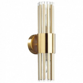 Бра Odeon Light Viketa 4786/2W в Лесном - lesnoy.mebel24.online | фото 2