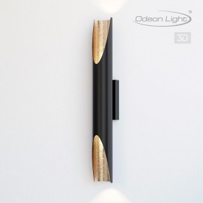 Бра Odeon Light Whitney 6671/16WL в Лесном - lesnoy.mebel24.online | фото 4