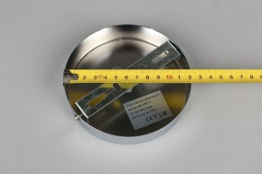 Бра Omnilux Aprica OML-70801-01 в Лесном - lesnoy.mebel24.online | фото 7