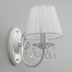 Бра Omnilux Bantine OML-53211-01 в Лесном - lesnoy.mebel24.online | фото 7