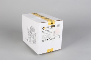Бра Omnilux Bantine OML-53211-01 в Лесном - lesnoy.mebel24.online | фото 8