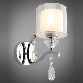 Бра Omnilux Bollate OML-70901-01 в Лесном - lesnoy.mebel24.online | фото