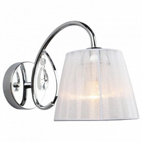 Бра Omnilux Cardillo OML-56601-01 в Лесном - lesnoy.mebel24.online | фото 2