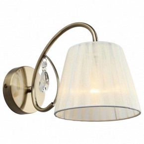 Бра Omnilux Cardillo OML-56611-01 в Лесном - lesnoy.mebel24.online | фото